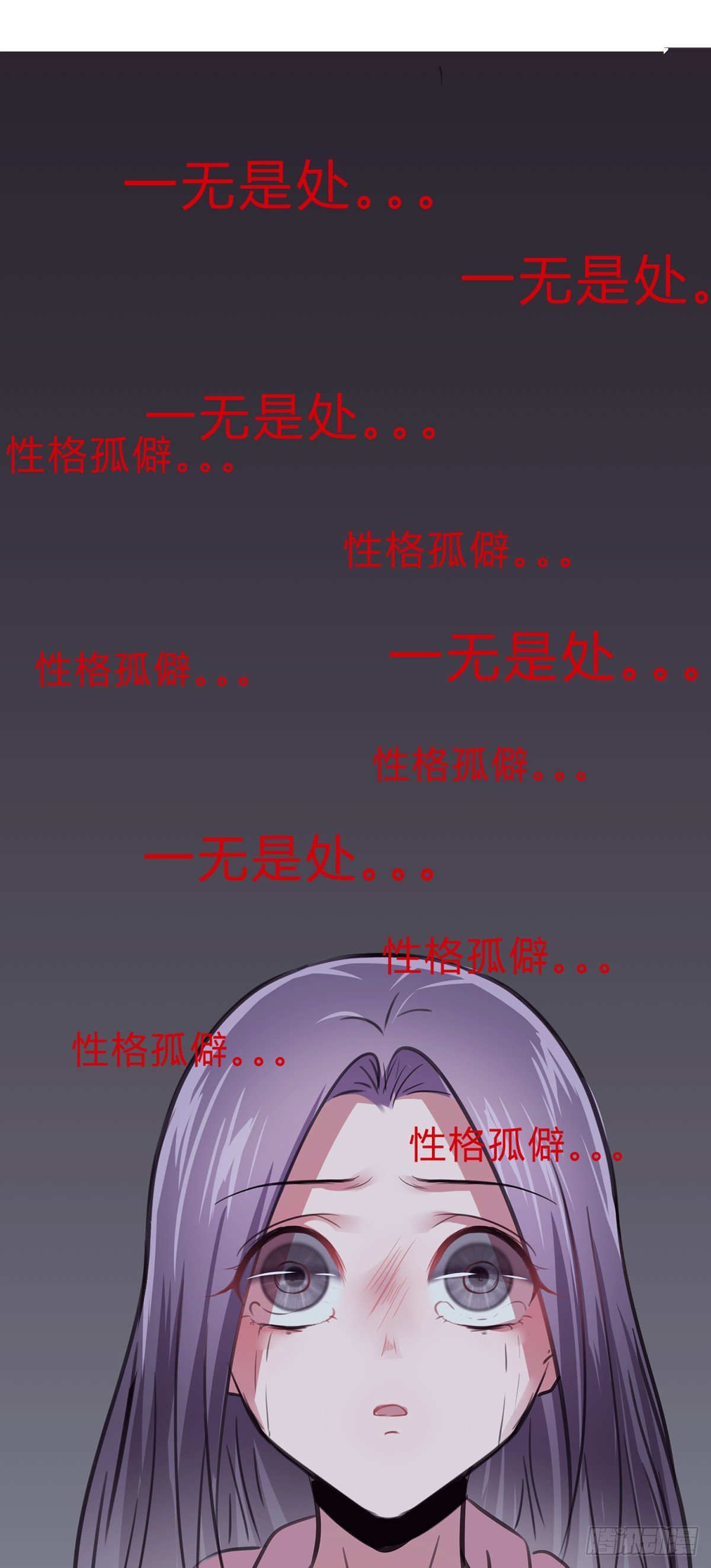 第三夜57