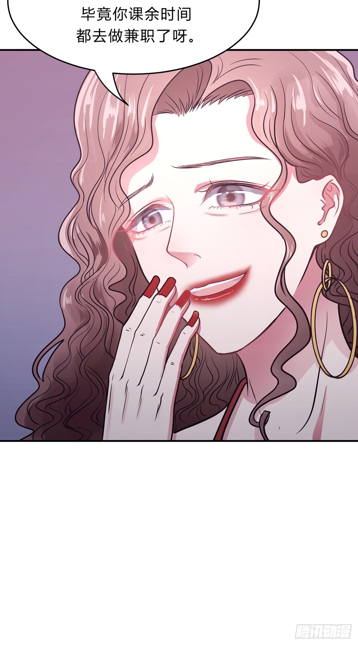 第一夜17