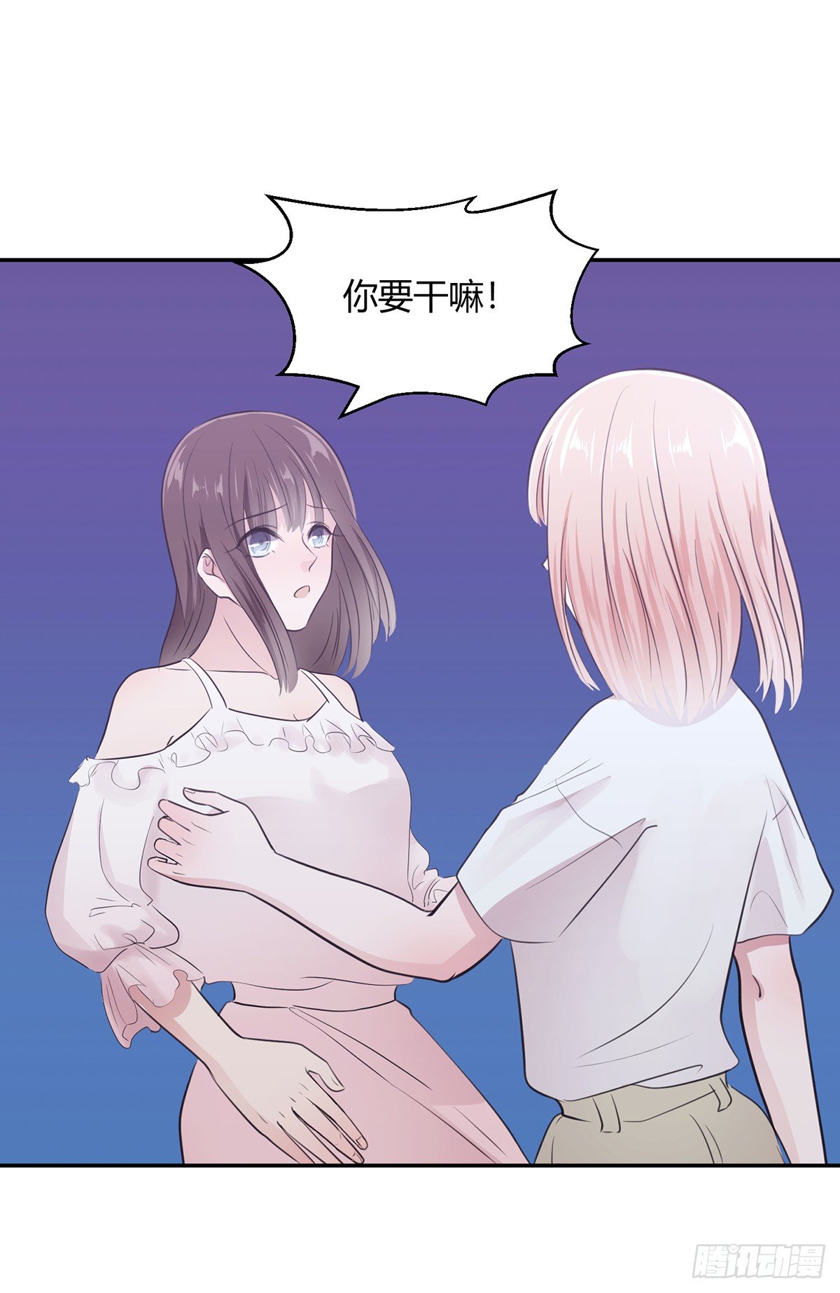 第五夜39