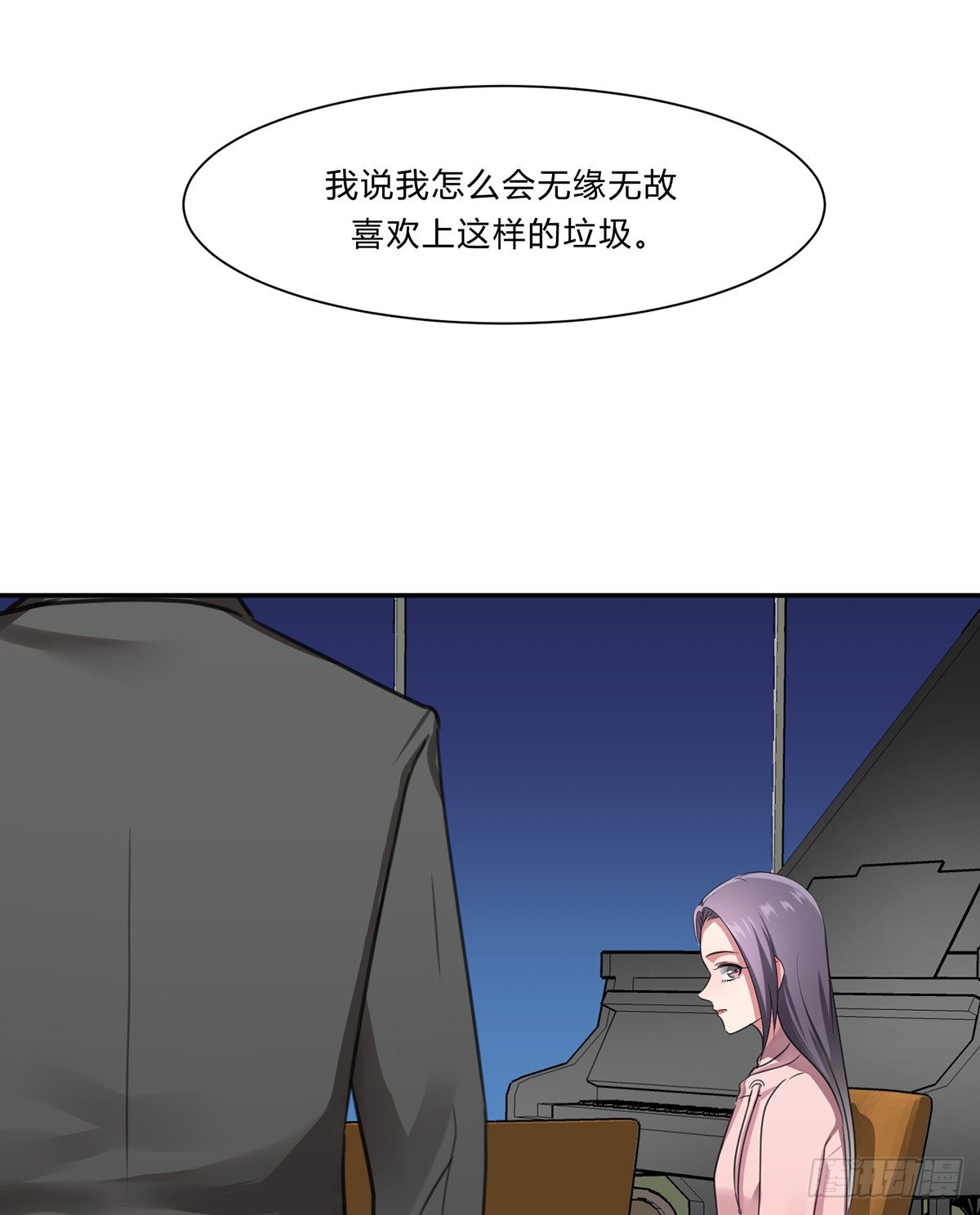 第二夜140