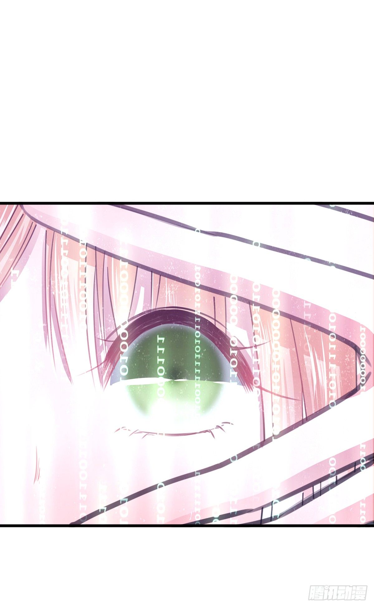 第四夜50