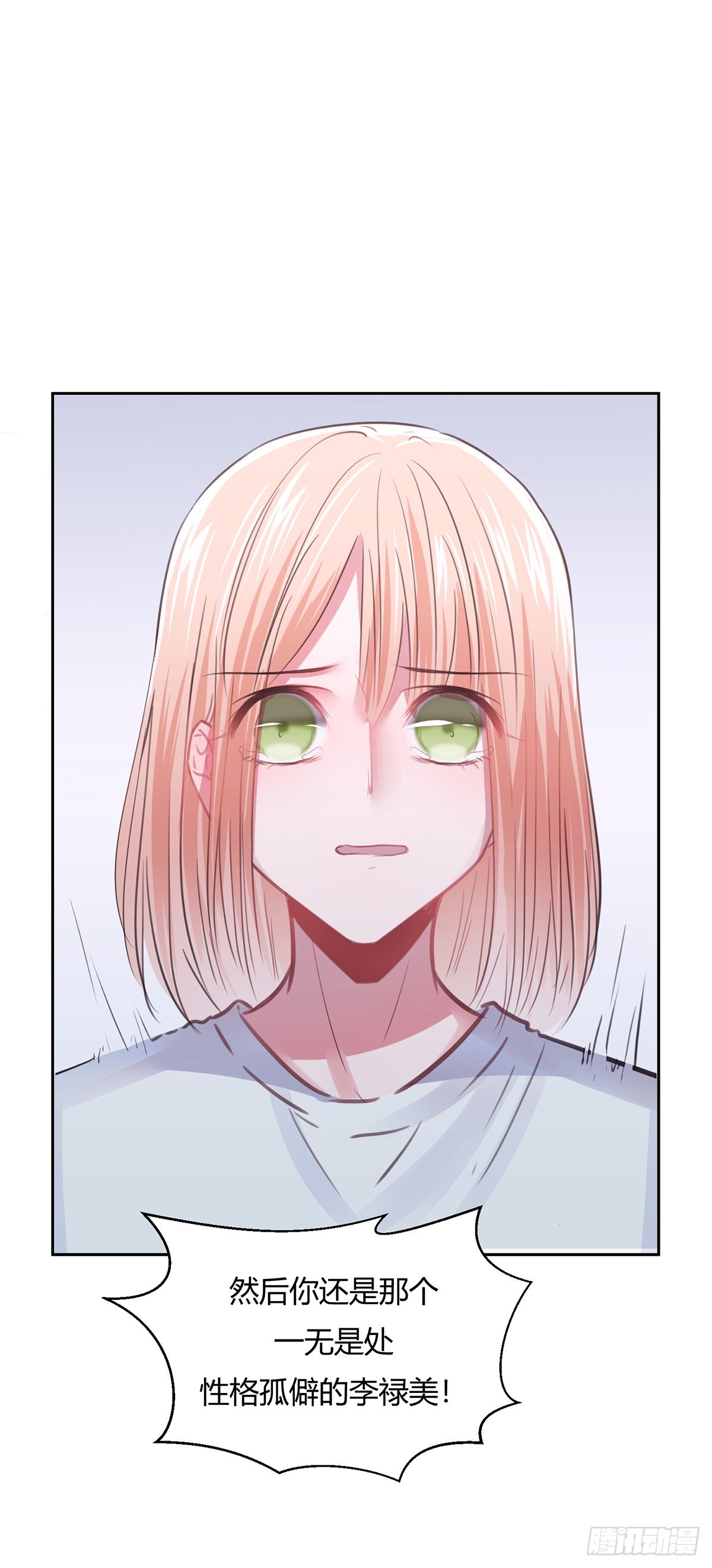第三夜56