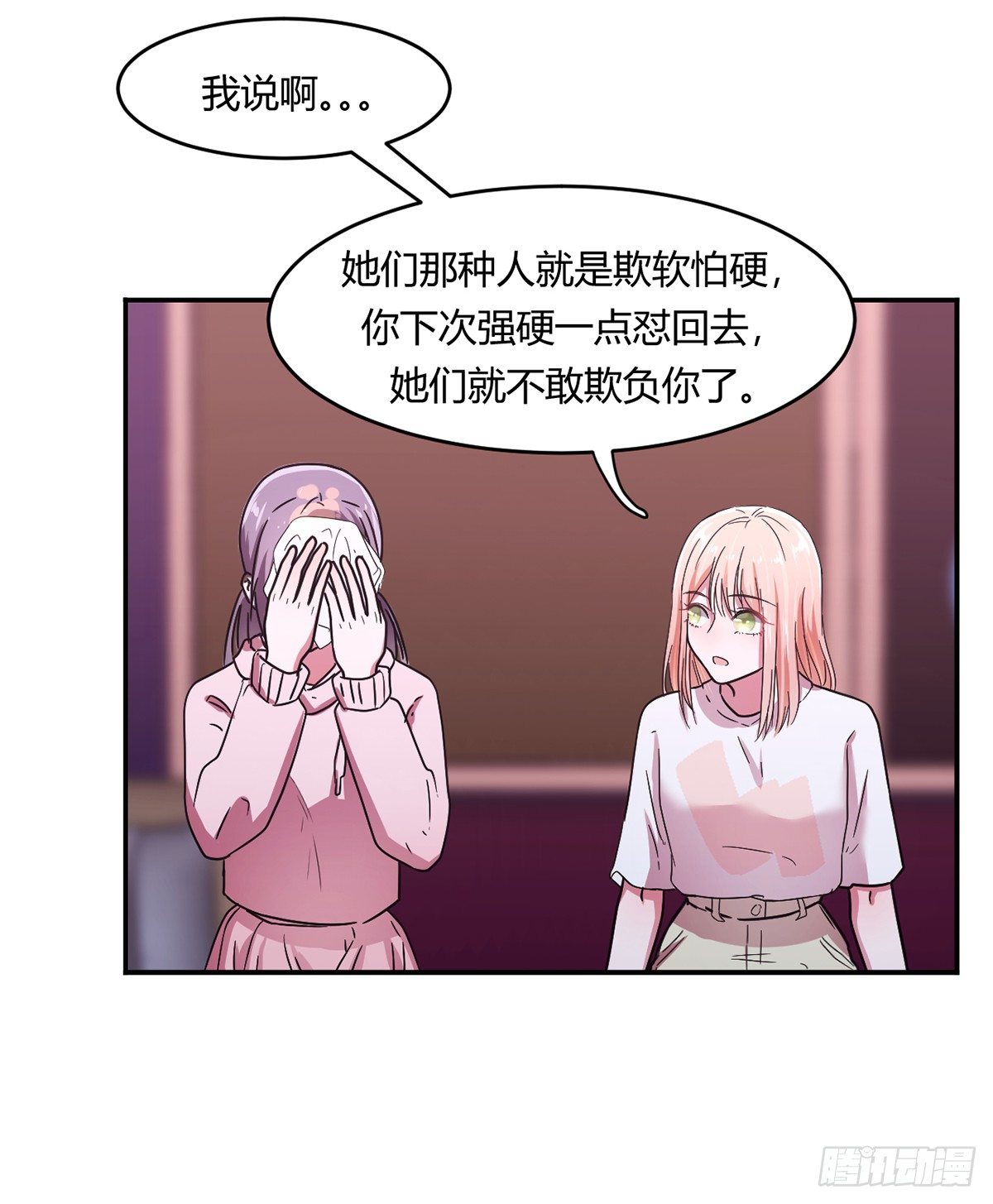 第一夜39