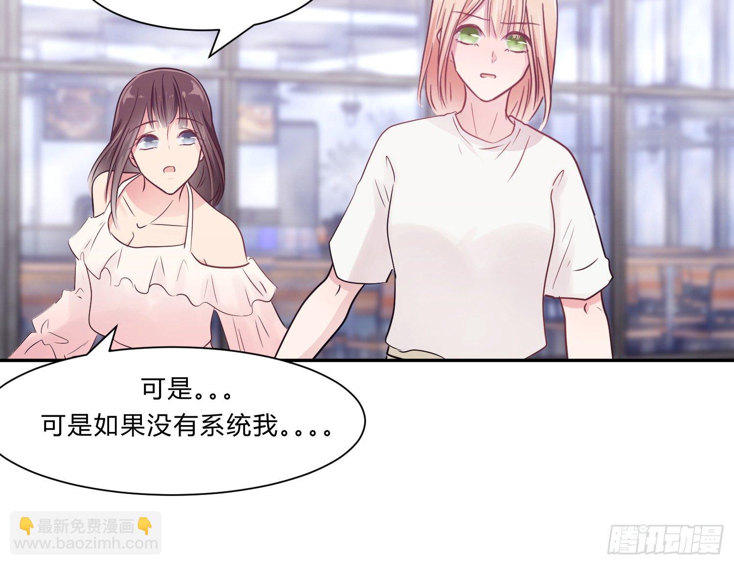 第七夜51