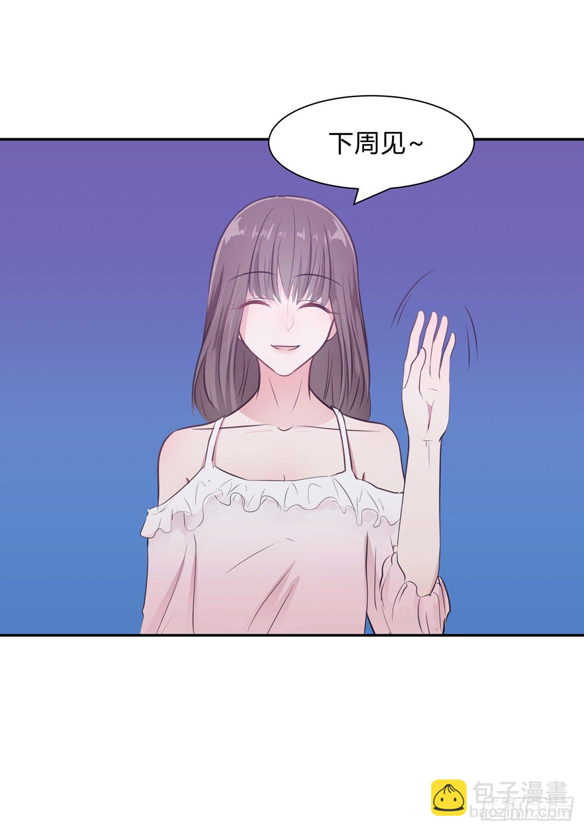 第五夜33