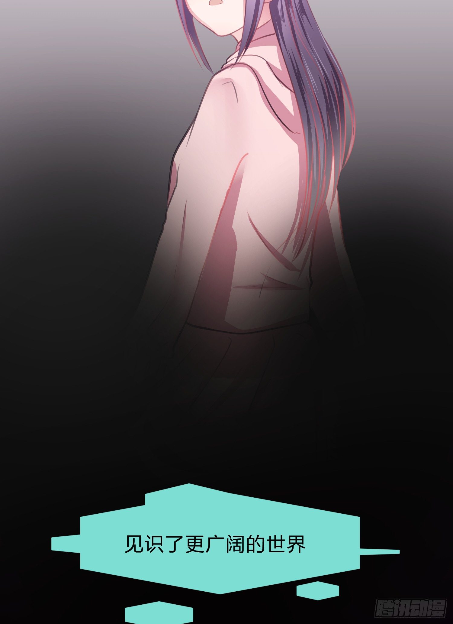 第四夜34