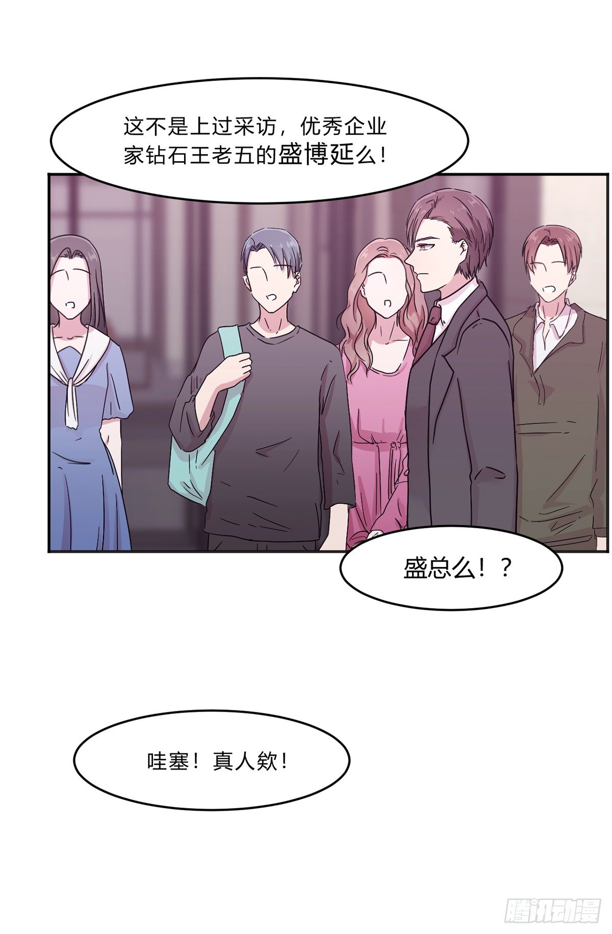 第一夜60