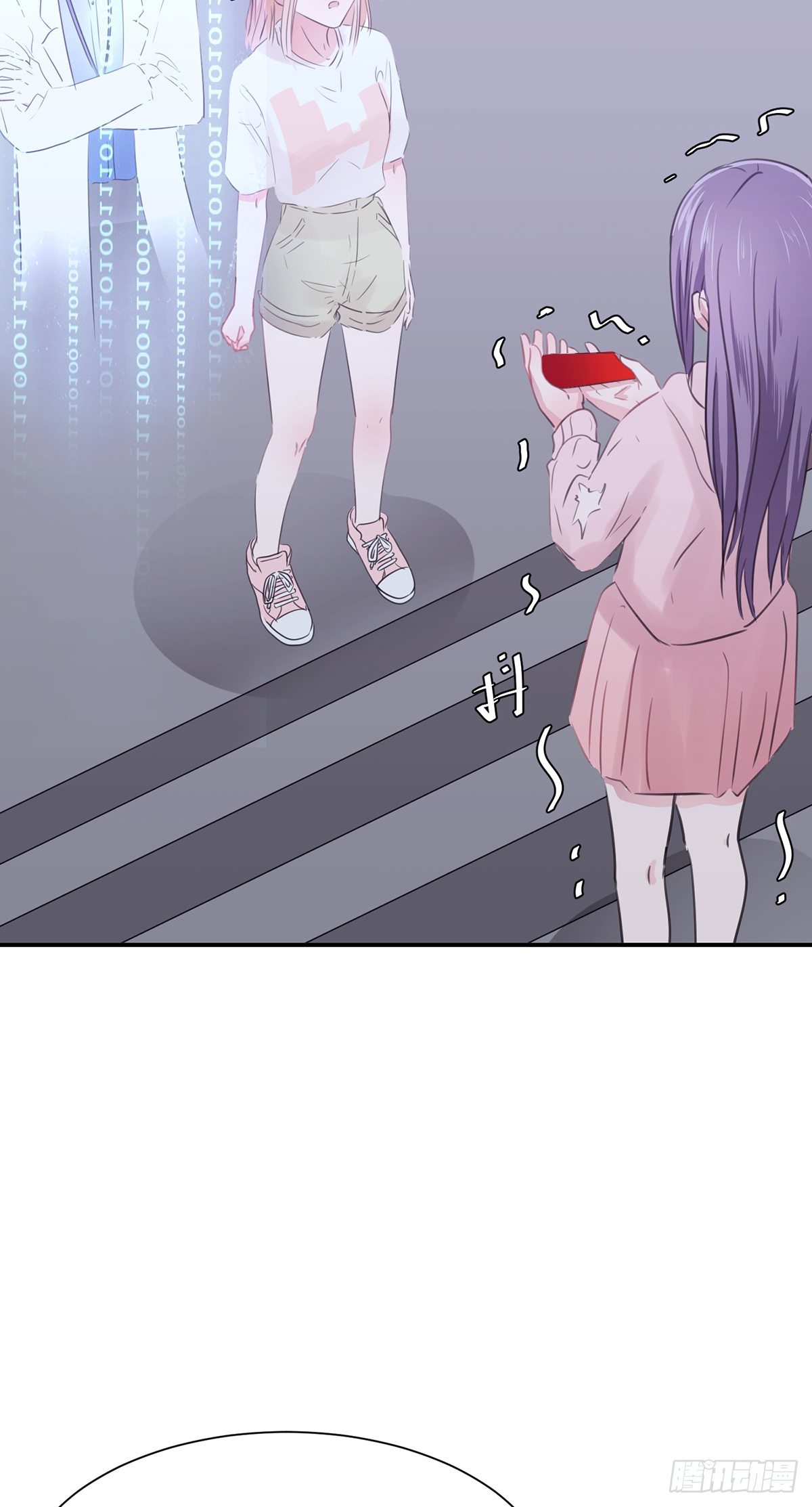 第四夜10