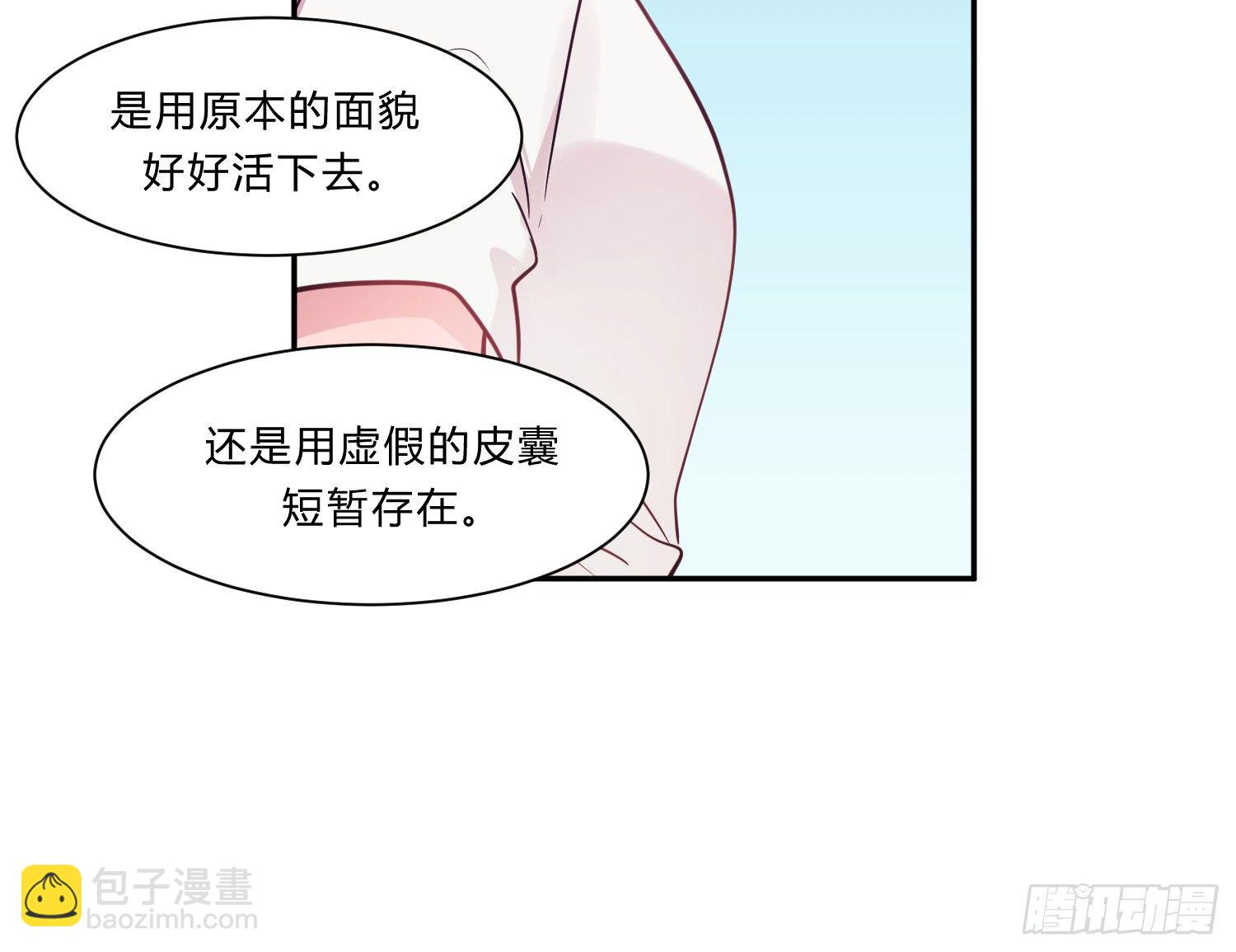 第七夜55