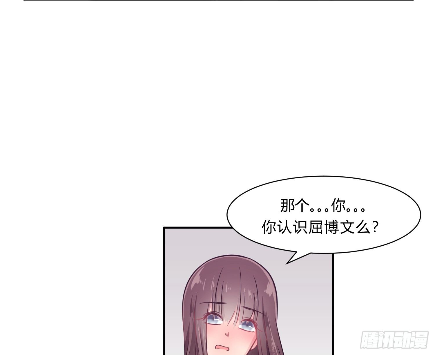 第七夜63