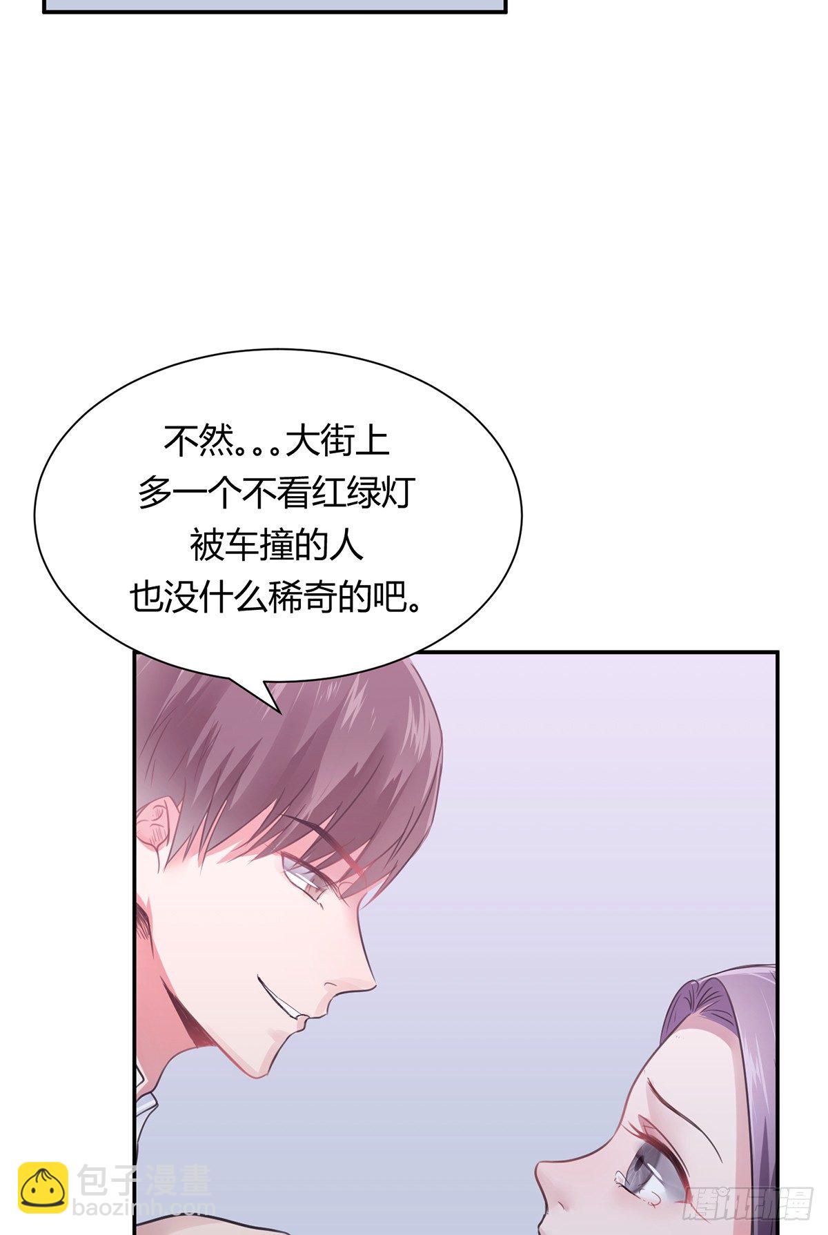 第三夜7
