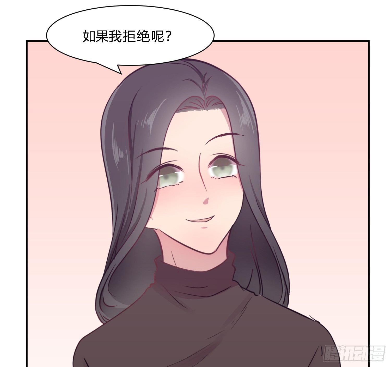 第八夜24