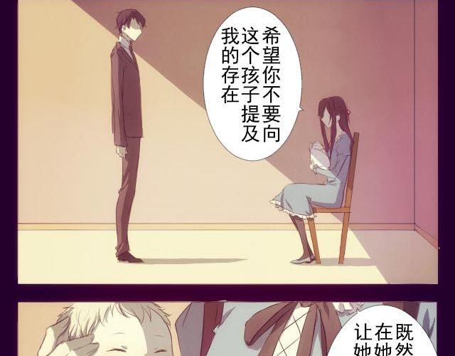 第1、2话 奇怪的扫帚1