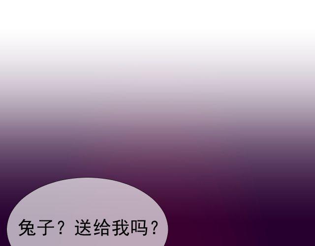 第10话 阿尔吉侬38