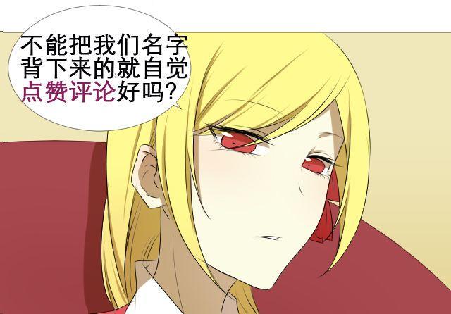 第7话 这个女孩是谁50