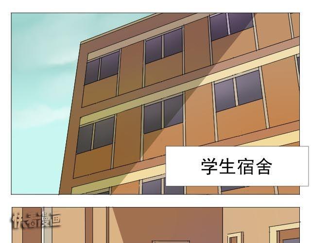 第3、4话 带着怀表的兔子37