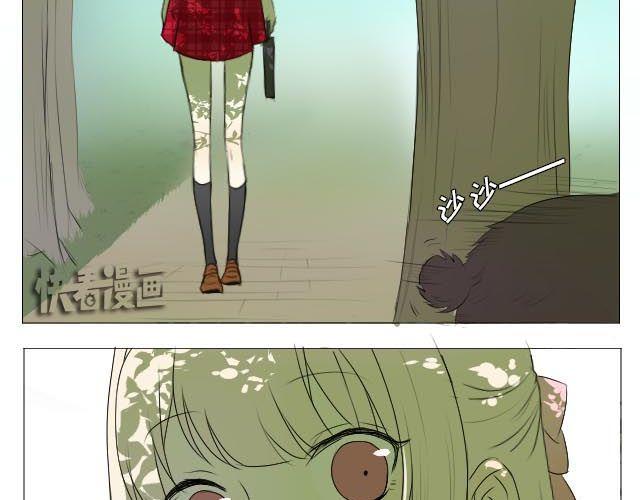 第3、4话 带着怀表的兔子34