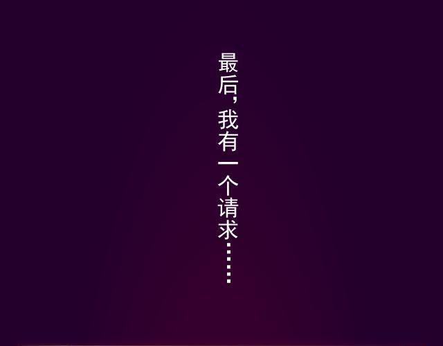 第1、2话 奇怪的扫帚0