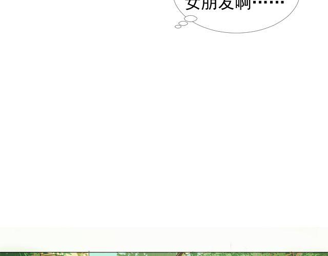 第8话 预言？20