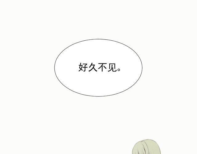 第10话 阿尔吉侬47