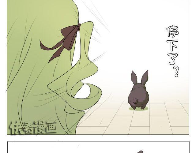 第5话 兔子是时光机？！14