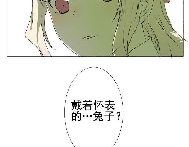 第3、4话 带着怀表的兔子35