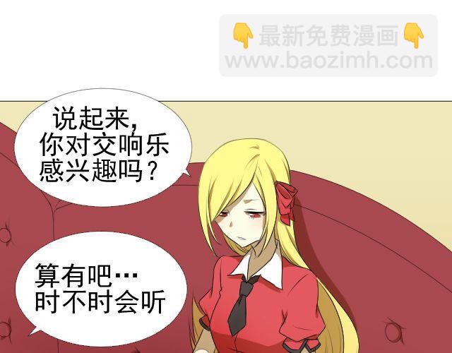 第8话 预言？16