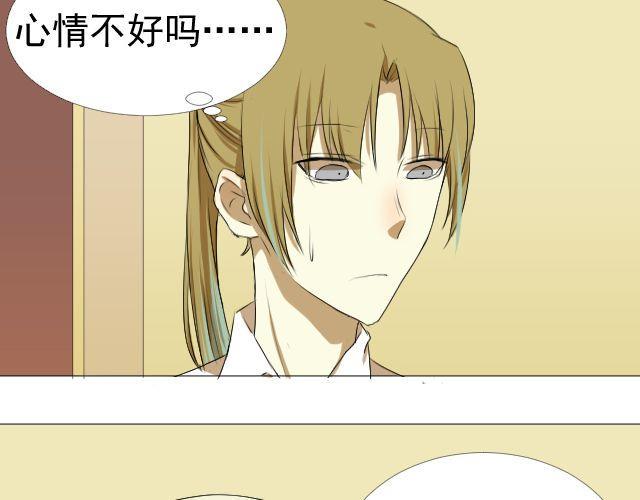 第7话 这个女孩是谁15