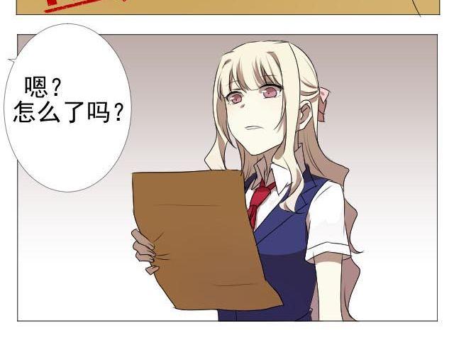 第3、4话 带着怀表的兔子46