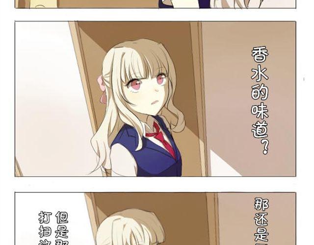 第1、2话 奇怪的扫帚22