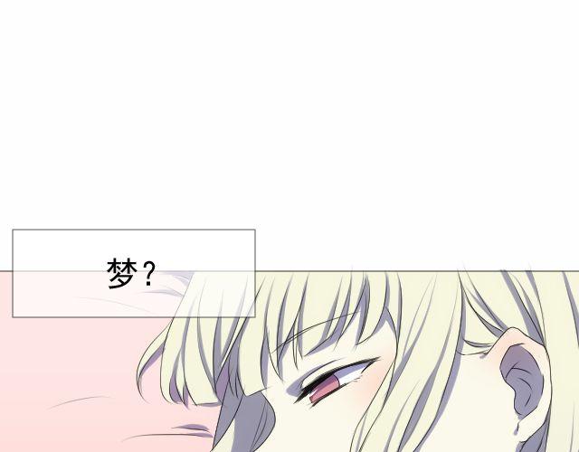 第10话 阿尔吉侬25
