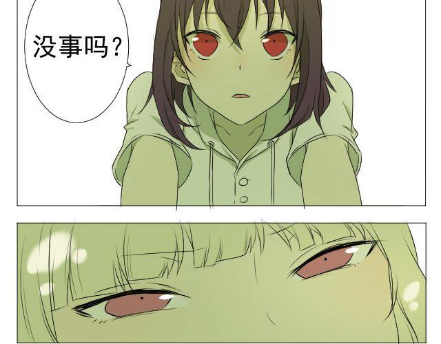 第5话 兔子是时光机？！28