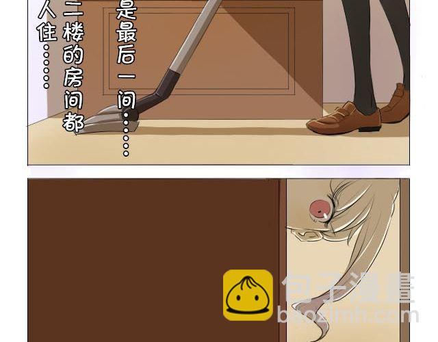 第1、2话 奇怪的扫帚25