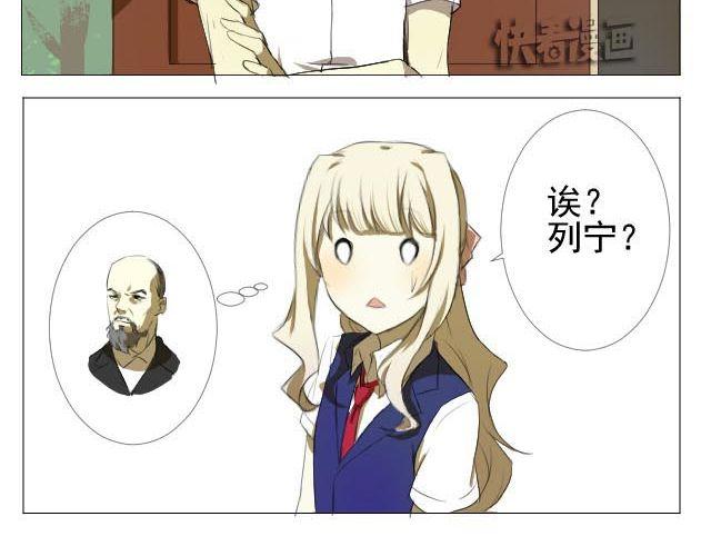 第3、4话 带着怀表的兔子25