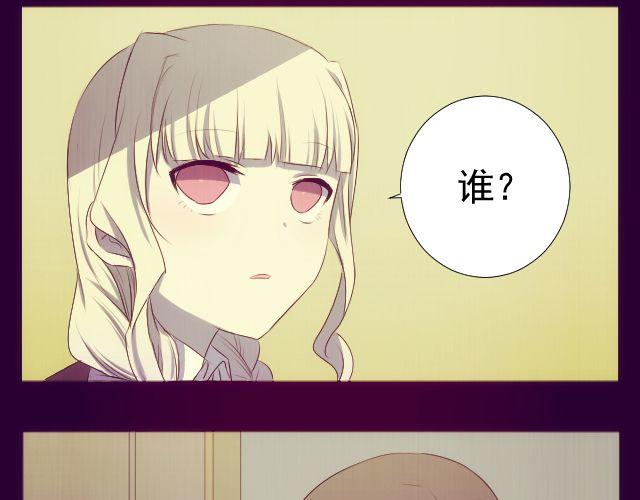 第8话 预言？12