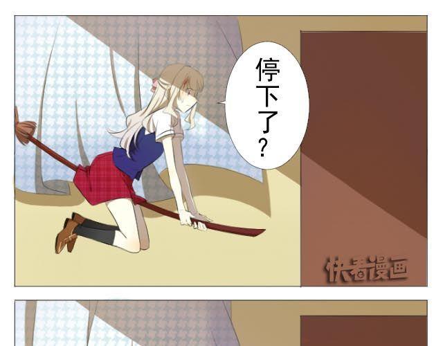 第1、2话 奇怪的扫帚38