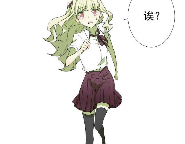 第5话 兔子是时光机？！16