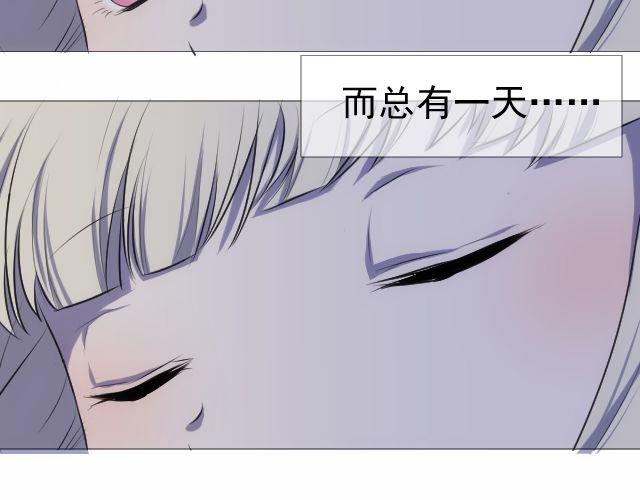 第10话 阿尔吉侬36