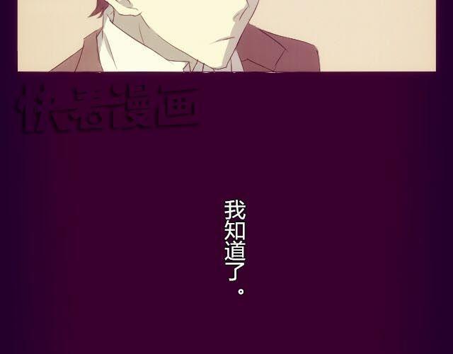 第1、2话 奇怪的扫帚4