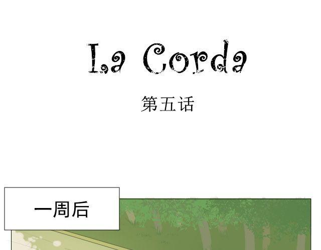 第5话 兔子是时光机？！0