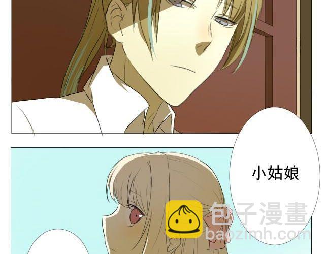 第3、4话 带着怀表的兔子22