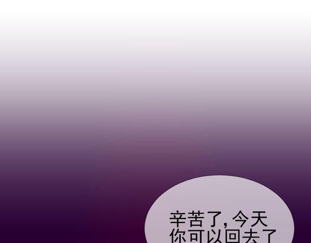 第10话 阿尔吉侬12