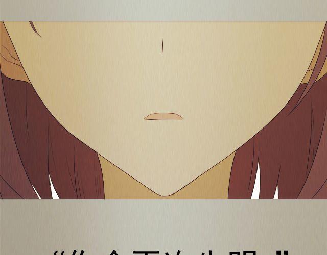 第8话 预言？28