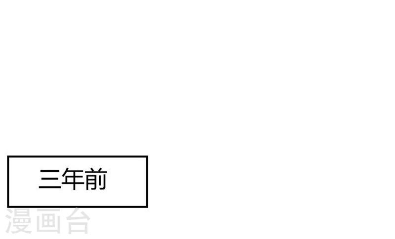 第5话 算你还有良知17