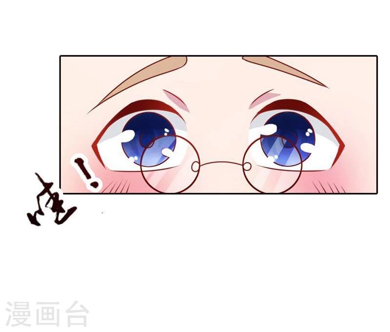 第5话 算你还有良知24