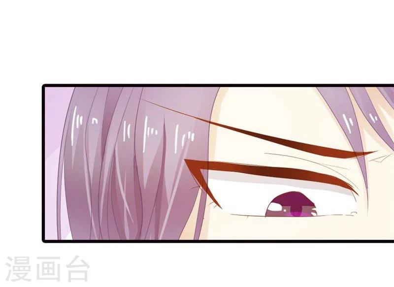 第6话 辜负我们的感情33