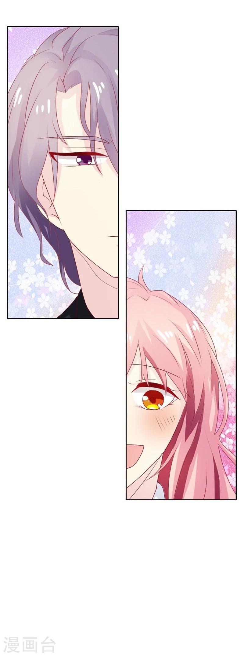 第5话 算你还有良知20