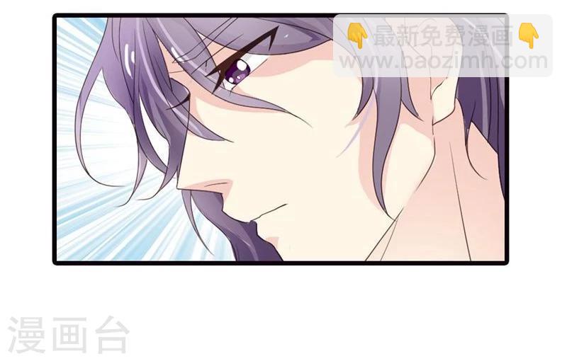 第2话 初识习珩倚34