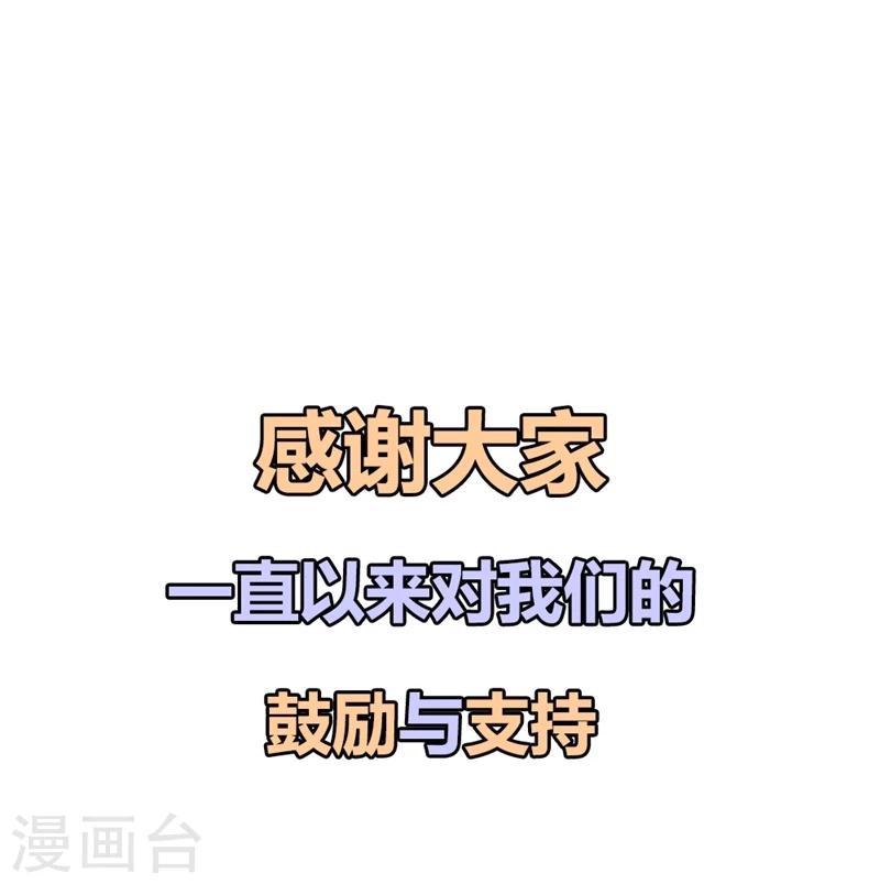 停更0
