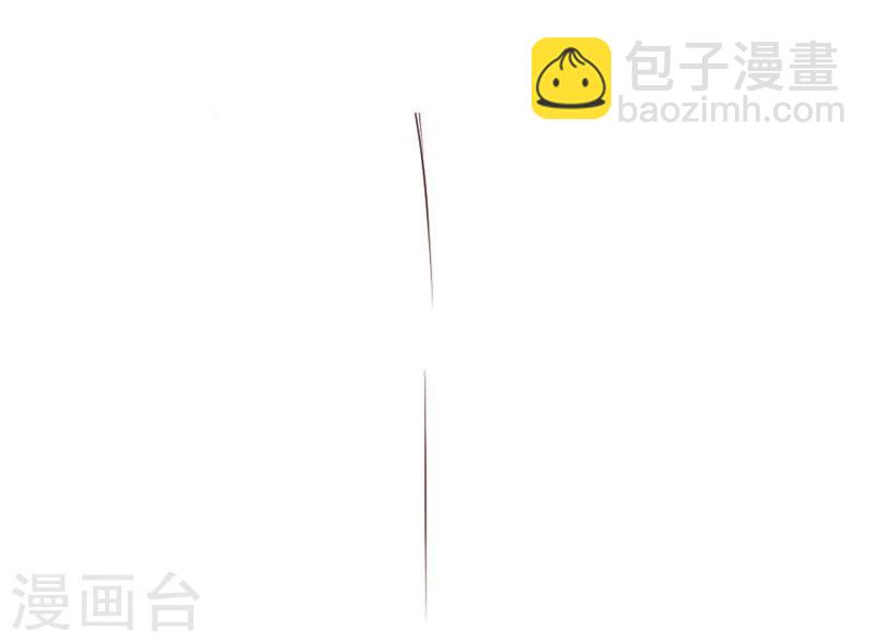 第1话 好好享受今夜34